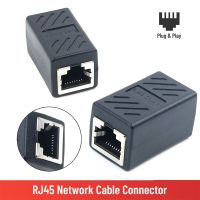 1 Pcs RJ45 Connector Network Extender Ethernet Kabel RJ45 Extender Adapter Gigabit Interface Female To Female Network Connector