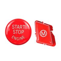 SHJGKFD Car Engine Start Stop Button Replacement Cover for E90 /E92 / M3