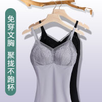 Summer y Lace Bottoming Camisole with Chest Pad for Women ins Trendy Outer Wear Inner Wear Beauty Back v Collar Thin Underwear