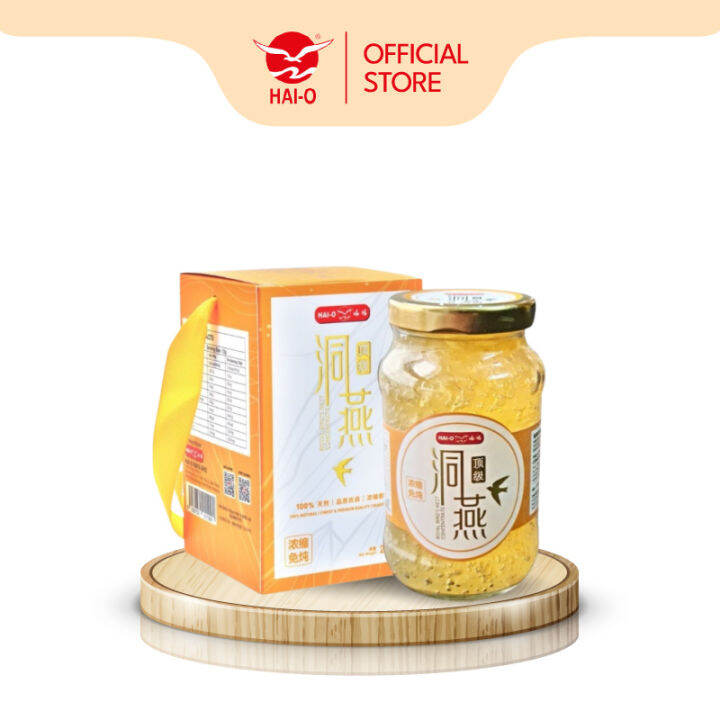 HAIO Royal Bird’s Nest (Concentrate) (250g) 海鸥 浓缩免炖洞燕 (250g) Lazada
