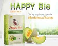 ดีท๊อกผงชงดื่ม นวัตกรรมใหม่ล่าสุด Happy Bio 10ซอง/กล่อง