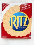 Bánh quy mặn Ritz 247gr  1 hộp có 3 gói thumbnail
