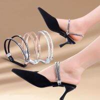 Shoelaces Without Ties Women High Heel Shoe Decoration No Tie Shoestrings Anti-skid Buckle Lady Shoes Accesories Strap