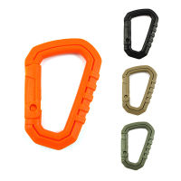 Lightweight Medium Tactical outdoor mountaineering buckle mountaineering bag external plastic steel D-shaped buckle fast hanging mountaineering buckle key chain