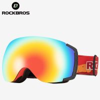 ROCKBROS Ski Goggles Anti-fog Double Layer Lenses for Men and Women Color Changing Windproof Large Frame Snow Glasses Equipment