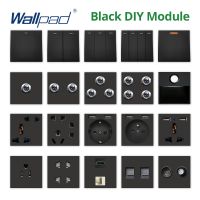 ℡ஐ☈ Wallpad Black DIY Module Function Key 1 2 3 4 Gang Reset Light Switch Wall Power Socket Electrical Outlet USB Port 52x52mm