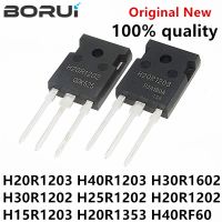 5PCS H20R1203 TO-247 IHW20N120R3 H40RF60 IHW40N60RF H40R1203 H30R1602 H30R1202 H25R1202 H20R1202 H15R1203 IHW30N120R2 H20R1353 WATTY Electronics