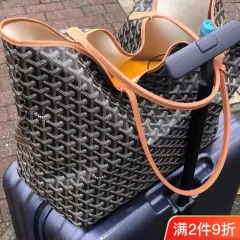 Goyard tote bag Elegant DE leather large teeth goya Goyard single shopping  tottenham canvas shoulder bag portable mummy bag