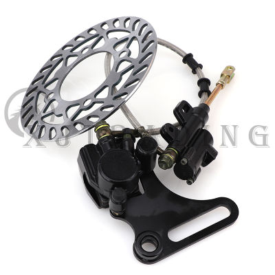 20211 set 15mm Rear Disc Brake System Caliper Pad For 125cc 140cc SUV Pit Dirt Bike A Hydraulic