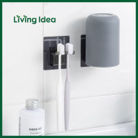 Living idea ที่แขวนแปรงสีฟัน แบบติดผนัง ไม่ต้องเจาะ พร้อมแก้วน้ำ