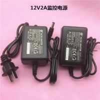 เครื่องจ่ายพลังงานสำหรับกล้องเฝ้าระวังอะแดปเตอร์ของจอภาพ12V2A PTH-2012B-S สายไฟสองสาย