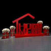 （HOT) Meichen Decoration Creative Sales Office ยินดีต้อนรับกลับบ้านบรรยากาศการจัดวางอสังหาริมทรัพย์ dp จุดของขวัญอุปกรณ์ประกอบฉาก