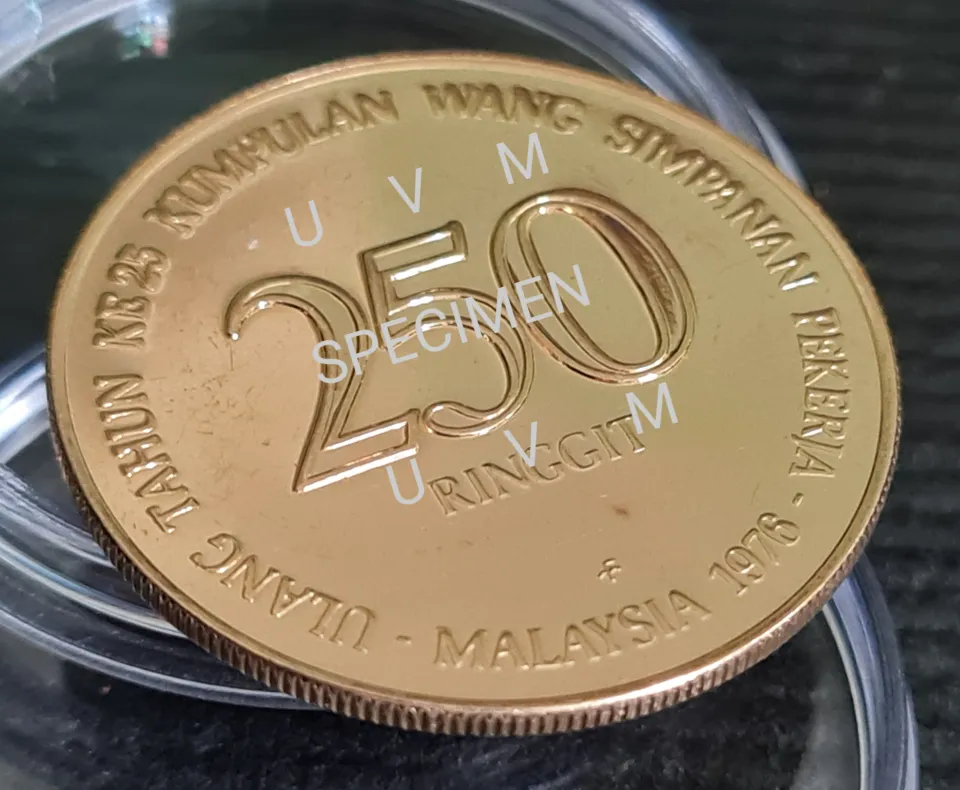 Malaysia Gold Coin of EPF 1976 Fine Gold Coin Rm250 non proof #1