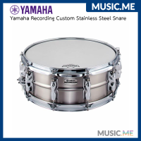 YAMAHA Recording Custom Snare Stainless Steel