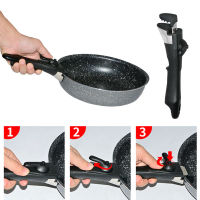 Outdoor Tableware Detachable Replacement Clip Hand Grip Universal Ergonomic Kitchen Accessories Removable Pan Pot Handle Other Specialty Kitchen Tools