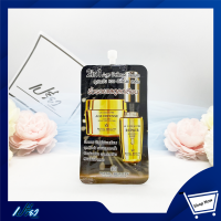 ROYALBEAUTY รอยัล บิวตี้ ทูอินวัน เอจ ดีเฟนซ์ เซรั่ม 8 มล. Royal Beauty 2In1 Age Defense Serum 8 ml.