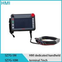 ✹☁♚ Kinco SZ7G 10M HMI dedicated handheld terminal 7inch color display USB and serial communication DTools programming and debugging