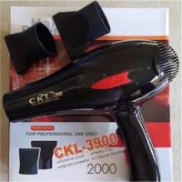 DR ไดร์เป่าผม   CKL-3900 (สีดำ) เครื่องเป่าผม ที่เป่าผม