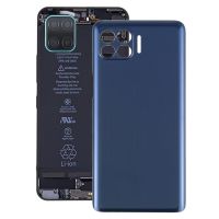 Back Cover for Motorola One 5G UW / One 5G / Moto G 5G Plus / XT2075 XT2075-2 XT2075-3(Blue)