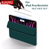 AJIUYU Smart Case For iPad Pro 12.9 Inch 11 6th 3rd 2nd Air 5th 4th 10.2 7th 8th 9th 10th 10.5 9.7 Air 2 1 mini 6 5 4 Cover Skin Cases Covers