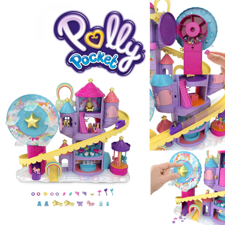 สวนสนุก-polly-pocket-rainbow-funland-ราคา-2-290-บาท