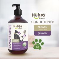 ครีมนวดขน สำหรับแมว ออร์แกนิค อ่อนโยน CAT Conditioner : ??????? + ????? ??????? สูตรเพิ่มโปรตีนให้เส้นขน ขนาด 250ml