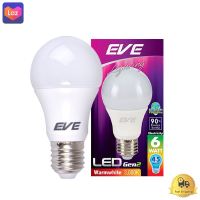 หลอดไฟ LED 6 วัตต์ Warm White EVE LIGHTING รุ่น LED A60 GEN2 E27  *** *** *** (( สินค้าคุณภาพ มีบริการเก็บเงินปลายทาง )) *** *** ***