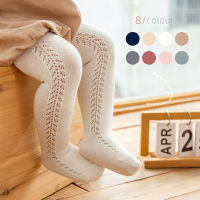 3pairslot Kids Baby Girl 0-24 Months Toddler Cotton Mesh Breathable Socks Newborn Infant Knee High Girls Long Socking