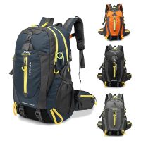 30L-40L Waterproof Climbing Backpacks Men Women Outdoor Sports Backpacks Camping Hiking Backpacks Sports Bag Mountaineering Bag