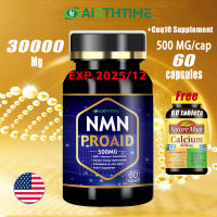 NMN SPMAX AIDPRO 30000 500mg 60 capsules Nad+ supplement nmn supplement