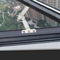 Window Latches Adjustable Suspended Strut Limiter Hotel Office Rise Childrens Safety Lock Protector