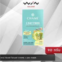 CHAMÉ 1 Day Fiber  ผลิตภัณฑ์ อาหาร เสริม ชาเม่ วันเดย์ ไฟเบอร์