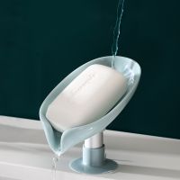 Homaxy Portable Soap Holder Container for Bathroom Kitchen Soap Dish Box with Drain Water Toilet Storage Accessories