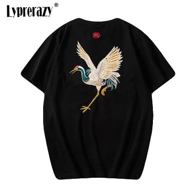 Lyprerazy Summer New Crane Embroidery Short-sleeved T-shirt Mens National Trend Chinese Style O-neck Loose Couple T-shirt