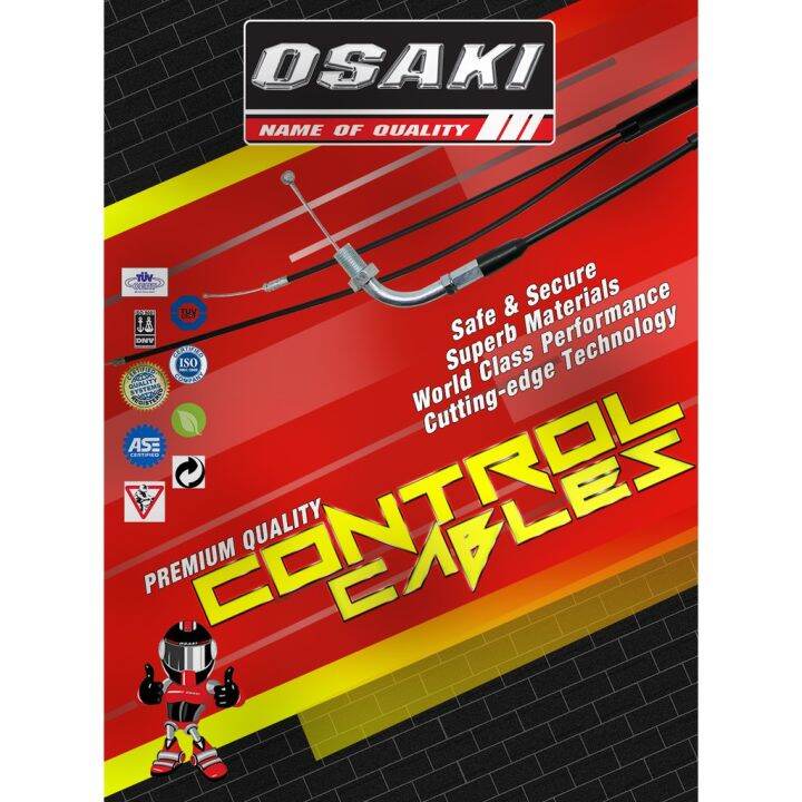 【factory outlet】 Yamaha R15 V2 OSAKI Motorcycle Cables (Clutch
