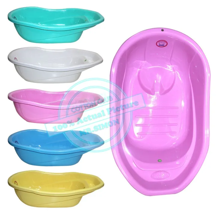 Newborn Baby Polypropylene Bath Tub Lazada PH