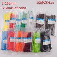 100PCS/Lot 3x150 colorful cable tie Nylon cable ties All sorts of color 3X150MM