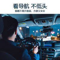 Car Phone Holder First View Shooting cket Car Interior vlog Artifact Car Rearview Mirror Rear Seat Multi-Function