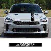 At】สติกเกอร์ปิดฝากระโปรงหน้ารถยนต์ KIA Stinger GT Malaysia อุปกรณ์ตกแต่งรถยนต์ปรับแต่งการตกแต่ง DIY รูปลอกปิดด้วฟิล์มไวนิล