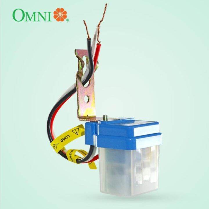 OMNI 6A Photo Control Switch: Automatically Turn On/Off Lights at 220V ...