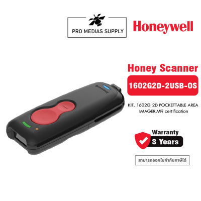 Honeywell Barcode Scanner 1602G2D-2USB-OS