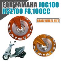 For Yamaha JOG100 RSZ100 F8 JOG RSZ 100 100CC Motorcycle Accessories Rear Wheel Axle Cover Cap Screw Decorative Bolt Scooter