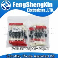 ○☎ 5valuesx10pcs 50pcs Schottky Diode Assorted Kit SR3100 SR3200 SR5100 SR5200 SR560 each 10PCS