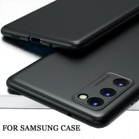 For Funda Samsung Galaxy S23 S22 S21 S20 Ultra FE Plus S 20 FE S20FE S23Ultra Case Cover Black Soft Silicone Luxury Phone Cases