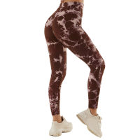 【cw】HGC Seamless Leggings Women Sport High Waist Fitness Tie Dye Yoga Pants Tummy Control Peach Hip Lifting Booty Scrunch Tights