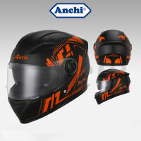 Anchi หมวกกันน็อค รถจักรยานยนต์ Helmet แฟชั่น ใส่สบาย หมวกกันน็อคเต็มใบ ปลอดภัย การระบายอากาศที่มีประสิทธิภาพ หมวกกันน็อคเต็มใบ