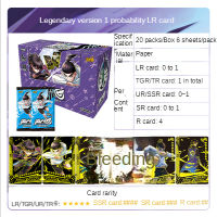 120ชิ้นเซ็ต KAYOU Seven Cards Legendary Edition Game Paper Cards Kids Toys Girl Boy Collection Cards Christmas Gift