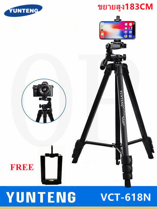 yunteng-vct-618-vct-618nขาตั้งกล้อง-ขาตั้งมือถือ-3ขา-tripod-for-camera-dv-professional-photographic-equipment-gimbal-head-new-intl