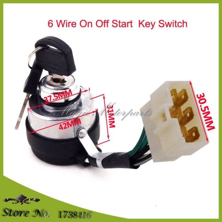 6 Wire On Off Start Ignition Key Switch For Chinese Portable Gasoline ...