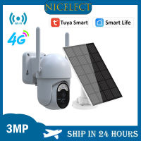 NICELECT Tuya สมาร์ท3MP 3.5วัตต์พลังงานแสงอาทิตย์7800มิลลิแอมป์ชั่วโมงแบตเตอรี่4กรัมซิม WiFi PTZ กลางแจ้งกันน้ำเฝ้าระวังกล้องรักษาความปลอดภัยสนับสนุนทะเลสหภาพยุโรปสหรัฐอเมริกาวง